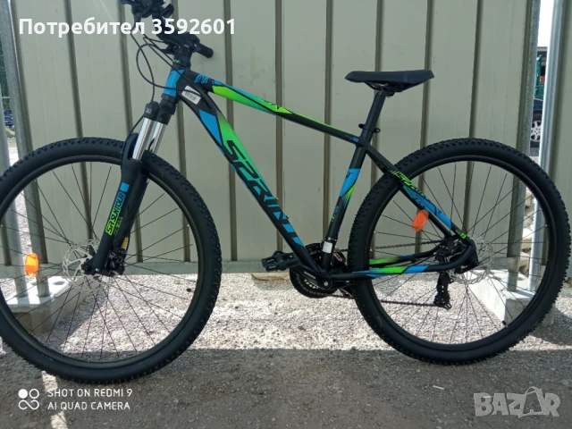 нови алуминиеви велосипеди 29-ка.