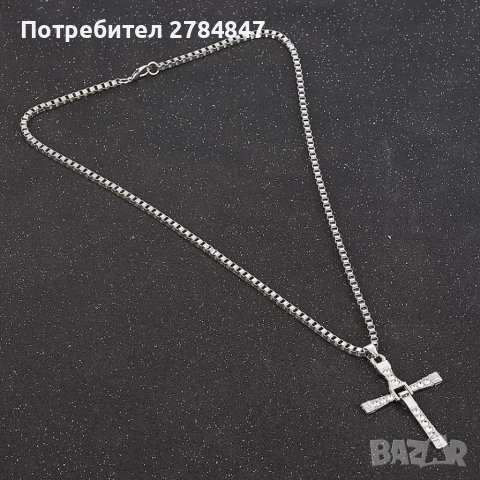 Колие с кръст Бързи и яростни , снимка 5 - Колиета, медальони, синджири - 39553442