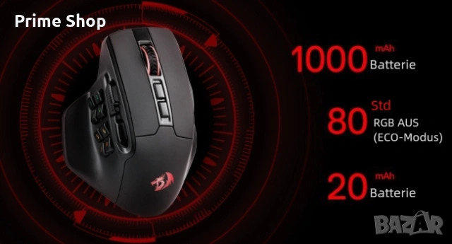 Безжична MMO гейминг мишка Redragon M811 Pro, 26000 DPI, 15 бутона, снимка 10 - Клавиатури и мишки - 53541699