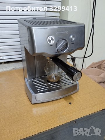 Кафе машина за еспресо Gastroback 42709-1000 W, снимка 3 - Кафемашини - 43477867