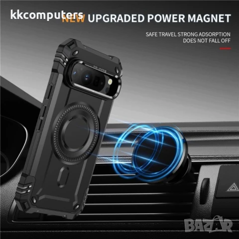 Google Pixel 9 Pro / Pixel 9 Magnetic Case Lens /Kickstand PC + TPU Удароустойчив Ring Holder2 Калъф, снимка 7 - Калъфи, кейсове - 51122629