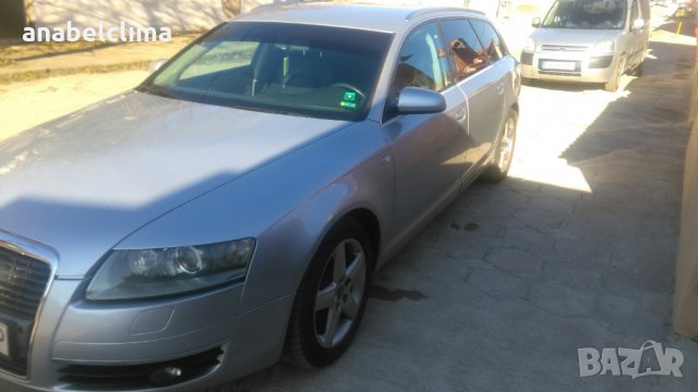  Audi A6 Avant (4F,C6) 3.0 TDI V6, снимка 5 - Автомобили и джипове - 27492733