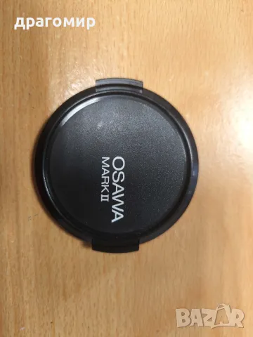 капачка за обектив 52 мм 