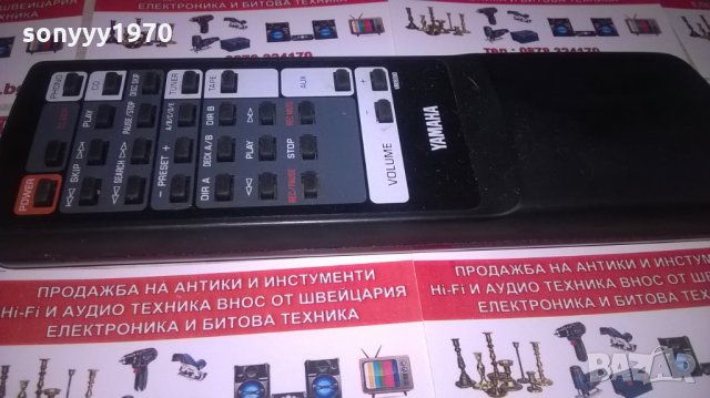 SOLD-yamaha receiver remote control-внос швеицария, снимка 5 - Други - 26515543