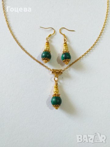 Разкошен комплект бижута с красивите камъни Малахит и богати орнаменти в цвят злато , снимка 4 - Бижутерийни комплекти - 37587680