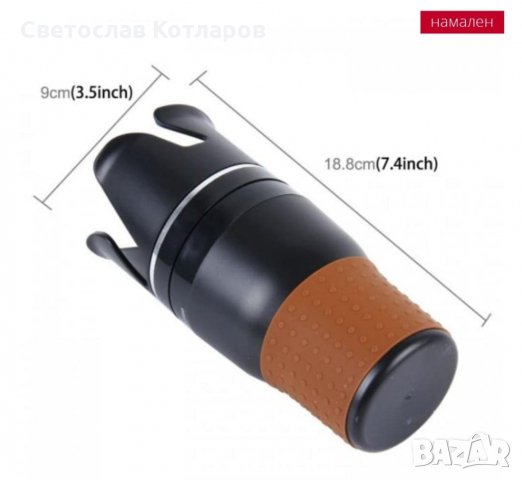 многофункционална чаша , снимка 3 - Аксесоари и консумативи - 32469670