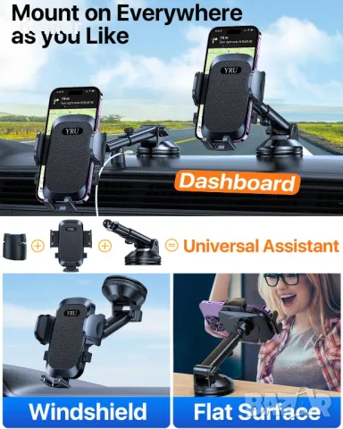 YRU универсална стойка за мобилен телефон за кола, тъмно черна, 2 броя, снимка 2 - Аксесоари и консумативи - 47663131