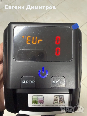 Детектор за банкноти, снимка 2 - Друга електроника - 53114510