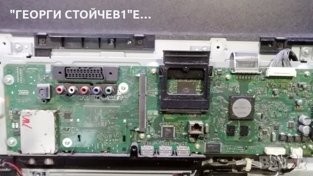 KDL-50W828B СЪС СЧУПЕНА МАТРИЦА, снимка 4 - Части и Платки - 28722885