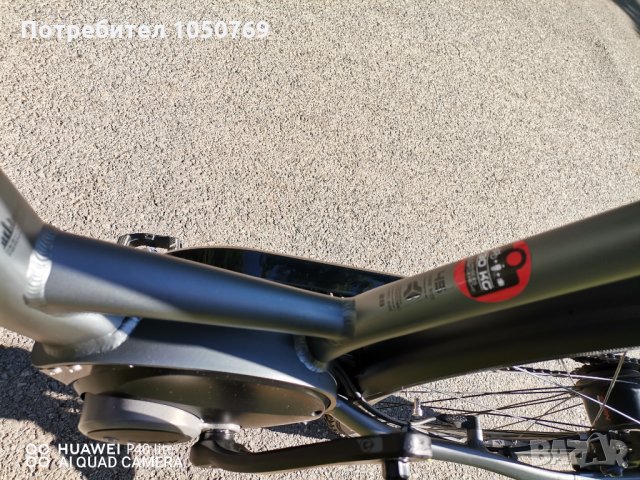 Carver E-Cityzen LTD FL 2022, снимка 16 - Велосипеди - 34180471