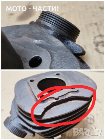 Цилиндър За Симсон СР / 38 мм. / НОМЕР 3. , снимка 7 - Части - 50659042