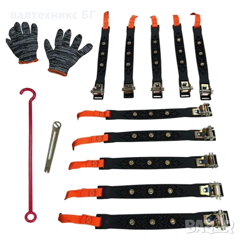 Вериги за сняг PA1207 10БР/К-Т , снимка 4 - Аксесоари и консумативи - 53133679