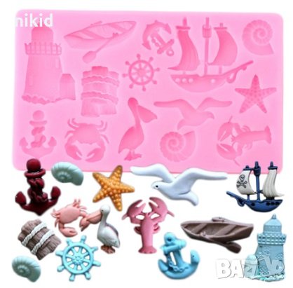 Микс много морски лодка кораб котва рул рак охлюв морска звезда силиконов молд форма фондан