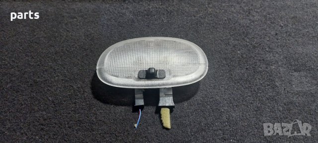 Плафон Мазда 2 - Форд Фокус - Фиеста - Фюжън - XS4113776 N, снимка 2 - Части - 39436172