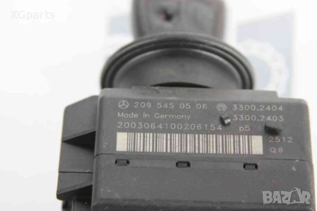 Контактен ключ и гълтач за Mercedes C-class W203 (2000-2007) 2095450508, снимка 2 - Части - 43773093