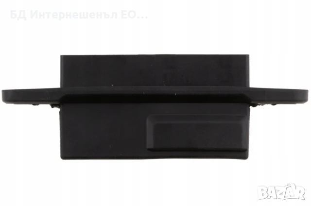 84840-0T010  Бутон за отваряне на багажник, Toyota, Highlander XU50, Европейски