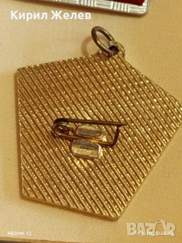 ЗНАЧКА за АКТИВНА ДЕЙНОСТ СРЕБЪРНА ОФ за КОЛЕКЦИЯ 47929, снимка 6 - Антикварни и старинни предмети - 52197873