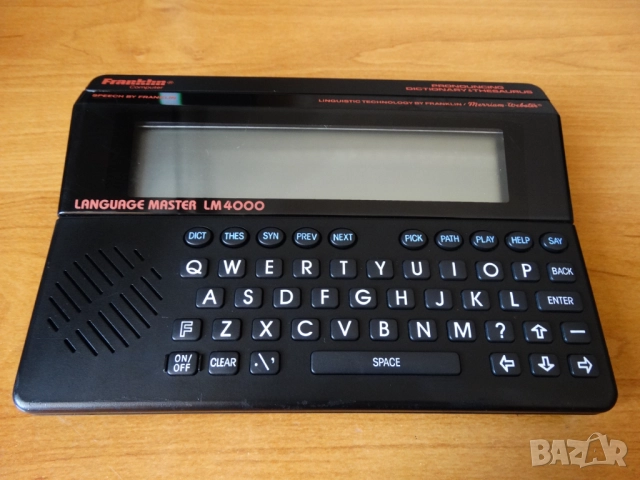 FRANKLIN Language Master LM4000 - електронен преводач от 80-те ...