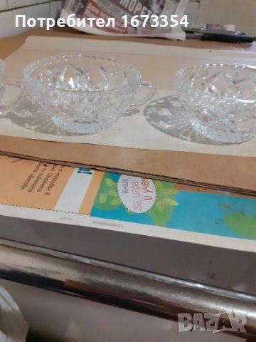 Кристални купи, снимка 15 - Други - 37573383