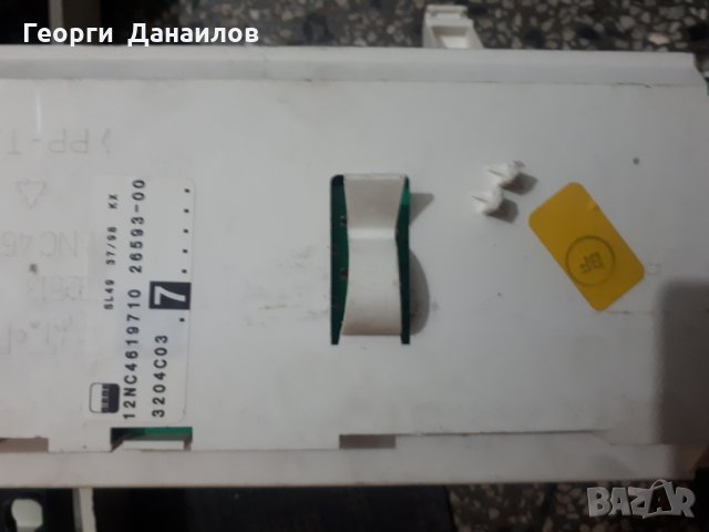 Продавам преден панел с платка за Сушилня Bauknecht TRK 5822 Trockner Elektronik 12NC4619710 , снимка 3 - Перални - 26324517