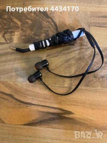 Спешно! Слушалки JBL с кабел – Силни и качествени, снимка 3 - Слушалки и портативни колонки - 53316042