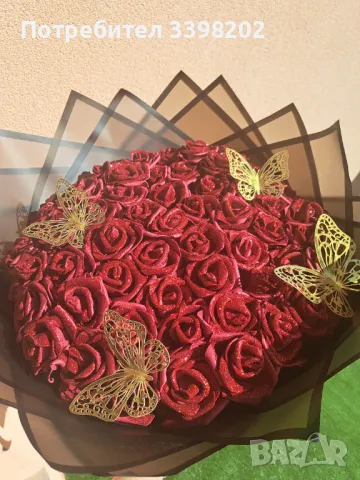 Ръчно изработени букети с брокат , снимка 3 - Декорация за дома - 48619567