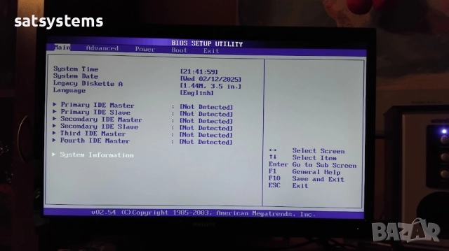Дънна платка Asus K8N Socket 754 CPU+FAN+RAM, снимка 11 - Дънни платки - 49095862