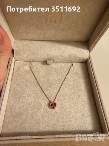 Златно колие