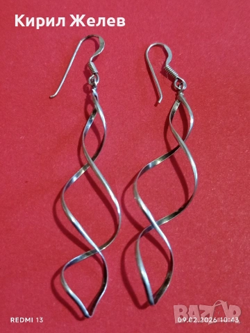 Финни сребърни обеци с двойна спирала красив аксесоар за ежедневието 53333
