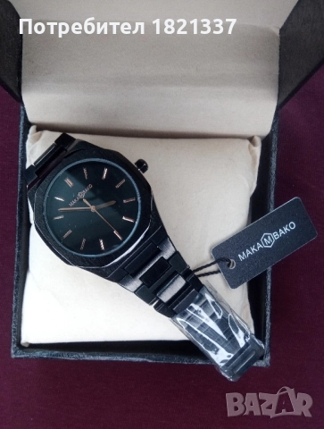 Мъжки часовник , снимка 4 - Мъжки - 52680924