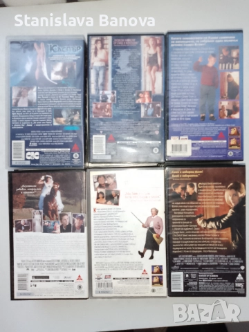 3 бр. за 10лв. VHS видео касети с филми,с български субтитри , снимка 5 - Друга електроника - 52509216