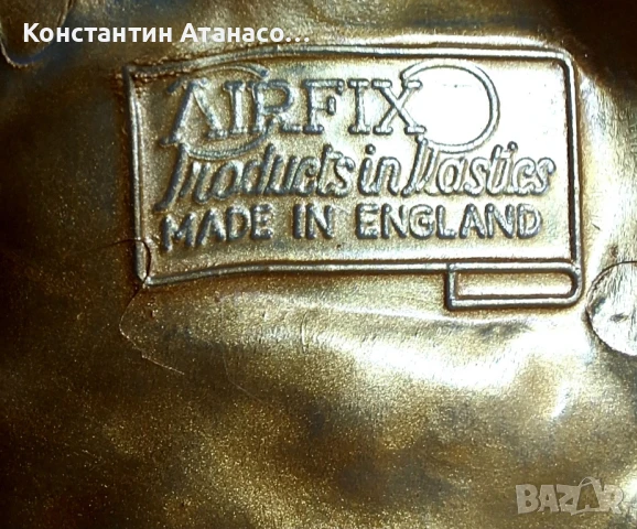 Фигура на Хенри VIII, снимка 3 - Колекции - 51208173