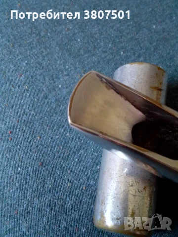 Мундщук за тенор сакс B&S 230, снимка 13 - Духови инструменти - 50809669