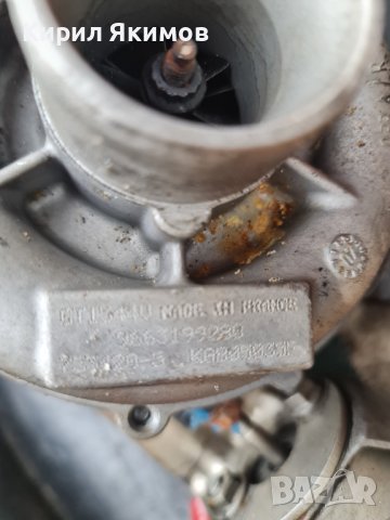 Продавам турбина за Волво  v50 1.6 дизел 109ко 2010