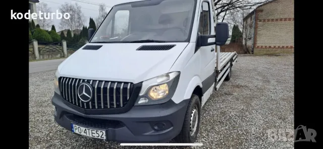 Съдействие за закупуване на автомобили и други неща от Полша