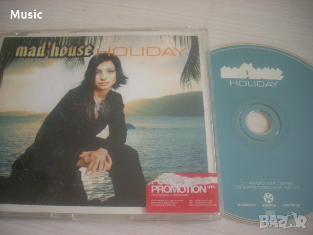 ✅Mad'house - Holiday - оригинален диск, снимка 1 - CD дискове - 35042083