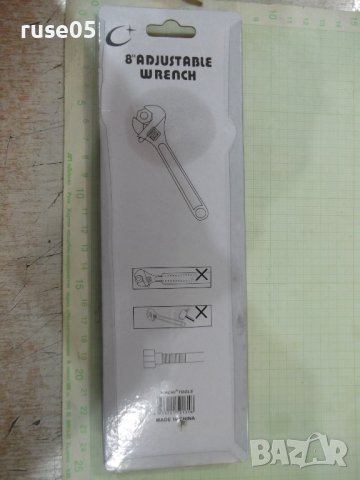 Ключ раздвижен нов, снимка 6 - Ключове - 40683545