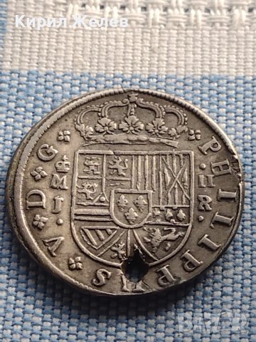Сребърна монета 2 реала 1717г. Филип пети Мадрид Испания 13613