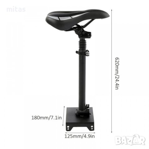 Сгъваема седалка eWheel за eлектрически скутер Ninebot Max G30, снимка 2 - Аксесоари за велосипеди - 44020465