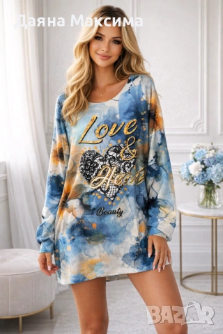 9€ 💥Пуловер плетиво 2ХЛ