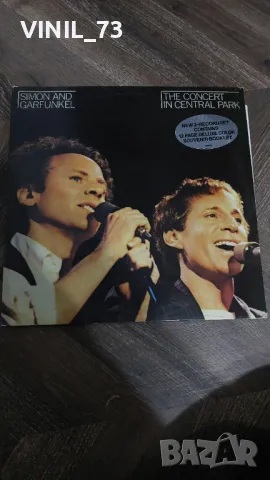 Simon And Garfunkel – The Concert In Central Park
