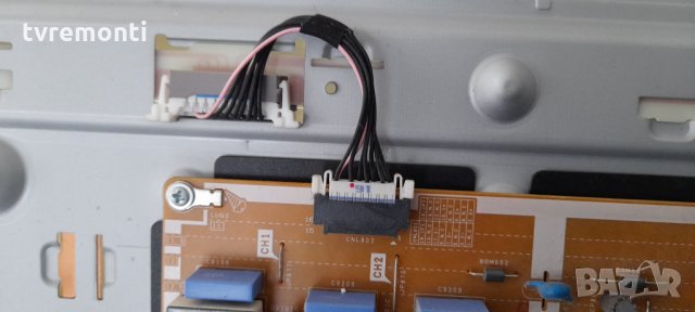 лед диоди от дисплей CY-GH040CSLV1H, снимка 2 - Части и Платки - 32547435