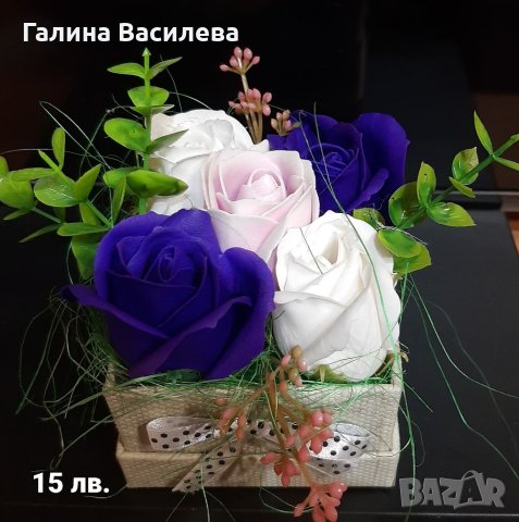 Букет от сапунени рози , снимка 12 - Романтични подаръци - 36791392