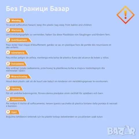 Нов Микрофон за лаптоп с говорител – онлайн срещи, шумопотискане, офис, снимка 9 - Други - 49876834
