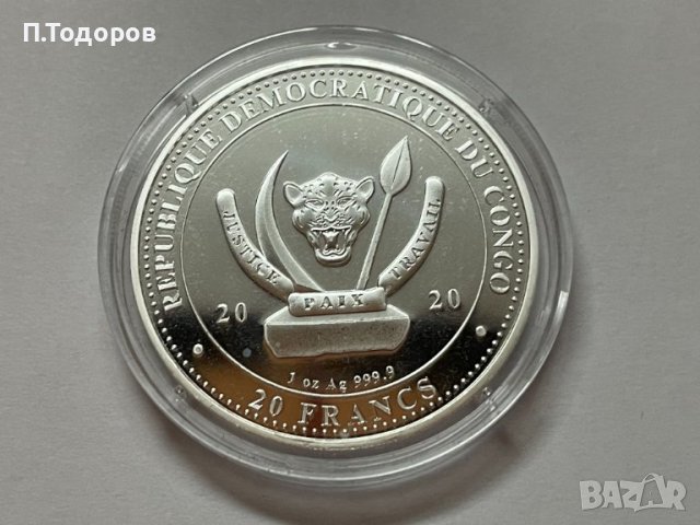 1 oz Сребро Китът - Дем. република Конго 2020, снимка 4 - Нумизматика и бонистика - 39820722