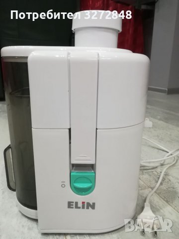 Сокоизтисквачка , снимка 9 - Сокоизстисквачки и цитрус преси - 37953868