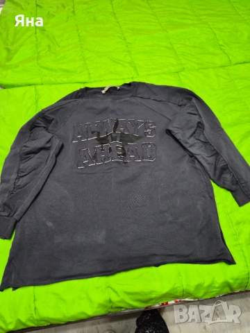 Супер яките дрехи , снимка 15 - Суичъри - 53177789