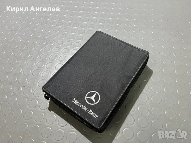 Оригиналните книжки и упътвания за Mercedes C-class W203, снимка 6 - Специализирана литература - 52805816