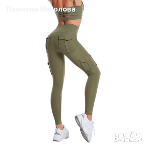 Оформящ дамски панталон с 4 джоба – Висока талия, стегната кройка и максимален комфорт, снимка 4 - Панталони - 52837525