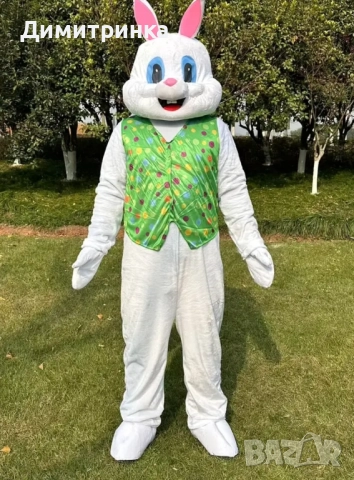 Костюм на Бяло Зайче – Под наем / Продажба 